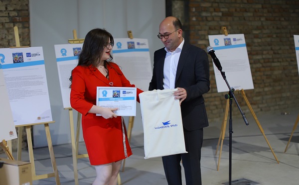 საქართველოში, „მსოფლიო საფოსტო კავშირის“ წერილის წერის საერთაშორისო კონკურსში გამარჯვებული წერილის ავტორი გამოვლინდა