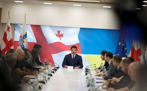 ქალაქ ნანტში მოქმედ საზაფხულო ბანაკში თბილისიდან 13-15 წლის მოზარდები მიიღებენ მონაწილეობასv