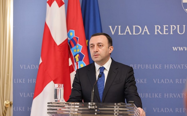 საქართველო ყოველთვის იყო ევროკავშირის ყველაზე სანდო პარტნიორი ჩვენს რეგიონში, ერთგულნი ვართ ჩვენი ევრო-ატლანტიკური ინტეგრაციის პროცესისადმი - ირაკლი ღარიბაშვილი