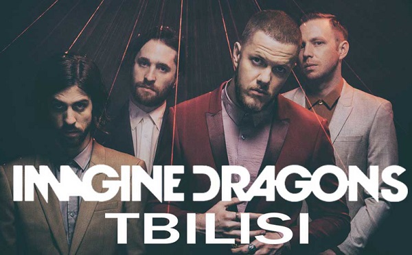 Imagine Dragons-ის კონცერტზე დამსწრეთათვის ავტობუსები გახანგრძლივებული დროით იმუშავებენ