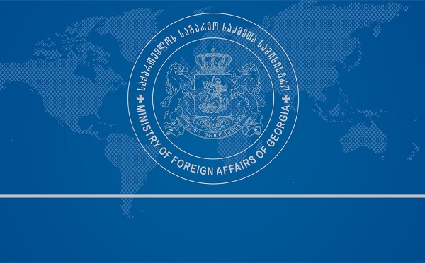 დმიტრი მედვედევის განცხადება წარმოადგენს ოკუპაციის პოლიტიკის გაგრძელებას, სუვერენიტეტისა და ტერიტორიული მთლიანობის ხელყოფის მორიგ მცდელობას - საქართველოს საგარეო უწყება