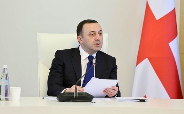 ირაკლი ღარიბაშვილის ხელმძღვანელობით, საქართველოს ევროკავშირში ინტეგრაციის კომისიის 67-ე სხდომა გაიმართა