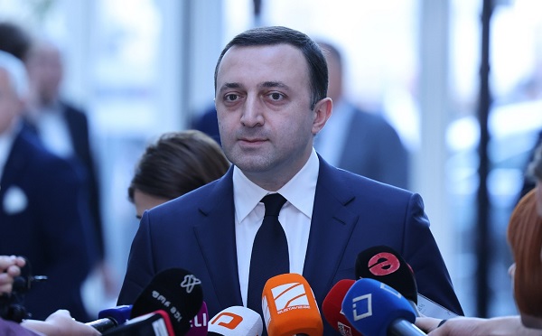 არ დავუშვებთ, ვიღაც არარაობებმა და ქვეყნის შიგნით, თუ ქვეყნის გარეთ მოქმედმა მტრებმა რაიმე ტიპის არეულობა შემოიტანონ, ყველა სამაგალითოდ დაისჯება - ირაკლი ღარიბაშვილი