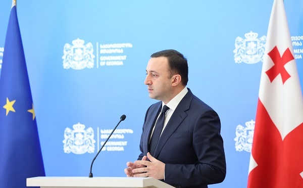 ვაორმაგებთ სტიპენდიას წარჩინებული სტუდენტებისთვის, 2 500-მდე სტუდენტის ნაცვლად, 5 000 სტუდენტი მიიღებს სტიპენდიას და თითო სტუდენტზე გახდება 300 ლარი - ირაკლი ღარიბაშვილი