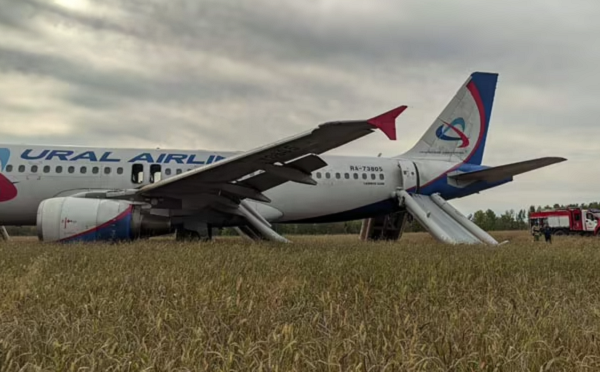 რუსეთში, ნოვოსიბირსკის ოლქში სამგზავრო თვითმფრინავი ავარიულად დაეშვა