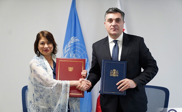 საქართველოსა და პერუს შორის უვიზო მიმოსვლის შეთანხმება გაფორმდა