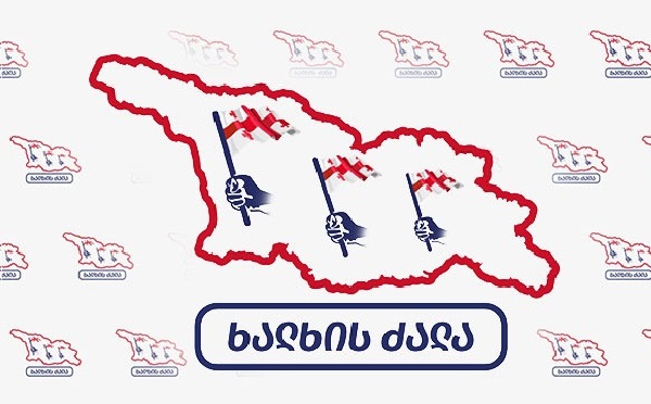 გლობალური ომის პარტია საქართველოს მეორე ფრონტის არგახსნას არ პატიობს, ცდილობს ვითარება არიოს და ხელისუფლება შეცვალოს, რისთვისაც აშშ-ის სახელმწიფო დეპარტამენტსაც აქტიურად იყენებს - “ხალხის ძალა“ ფარცხალაძის დასანქცირებაზე