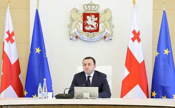 ვგმობ ისრაელის სახელმწიფოზე განხორციელებულ ტერორისტულ თავდასხმას, თანავუგრძნობ ისრაელის მთავრობასა და ხალხს, დაშავებულებს სწრაფ გამოჯანმრთელებას ვუსურვებ - ირაკლი ღარიბაშვილი