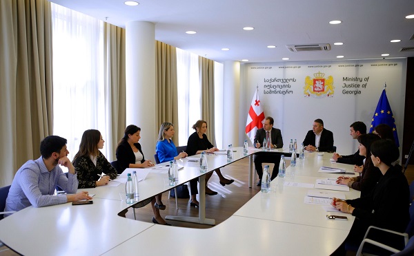 იუსტიციის სამინისტრო მორიგ საგრანტო კონკურსს აცხადებს
