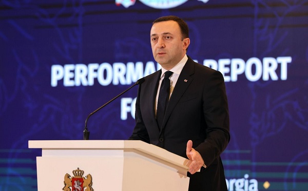 მიუხედავად შიდა და გარე მტრებისა, რომლებიც საბოტაჟის რეჟიმში არიან გადასულები, რომ არ მივიღოთ კანდიდატის სტატუსი, მინდა გამოვთქვა იმედი, რომ ჩვენ მათ მოვუგებთ, ხალხი გაიმარჯვებს, ჩვენი ქვეყანა გაიმარჯვებს - ირაკლი ღარიბაშვილი