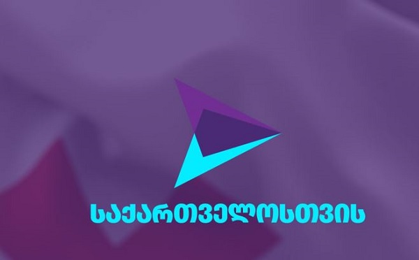 რუსთავის მერი არა რუსთაველების ინტერესებზე, არამედ „ოცნების“ შავ ყულაბაზე ზრუნავს - „საქართველოსთვის“