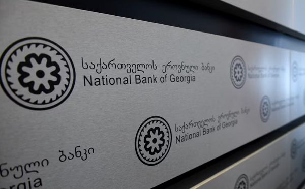 ეროვნული ბანკის სავალუტო აუქციონზე სებ-მა 40 000 000 აშშ დოლარი გაყიდა