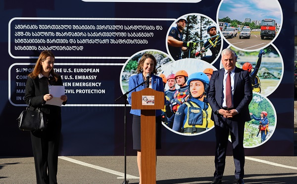 შინაგან საქმეთა სამინისტროს საგანგებო სიტუაციების მართვის სამსახურს აშშ-ის ელჩი ეწვია