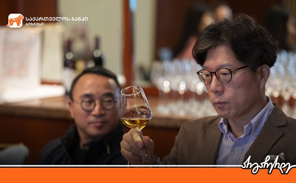 საქართველოს ბანკის მხარდაჭერითა და ღვინის სააგენტოს ორგანიზებით ქართველი  მეღვინეები კორეელ ღვინის პროფესიონალებს შეხვედნენ