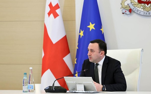 მინდა, ჩვენს ერთიან, ძლიერ გუნდს გადავუხადო მადლობა, საქართველოს პარლამენტს, ჩვენი გუნდის თითოეულ წევრს, პარლამენტის თავმჯდომარეს, ჩვენი პარტიის თავმჯდომარეს, ვინაიდან ეს იყო ჩვენი საერთო მუშაობის შედეგი - ირაკლი ღარიბაშვილი