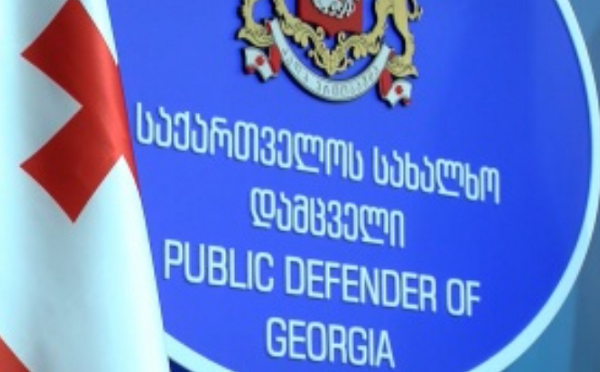 ეუთო/ოდირმა ჩვენი მიმართვის საფუძველზე მოამზადა დასკვნა, სადაც მითითებულია, რომ „შეკრებებისა და მანიფესტაციების შესახებ“ კანონპროექტი პარლამენტმა არ უნდა მიიღოს - სახალხო დამცველი