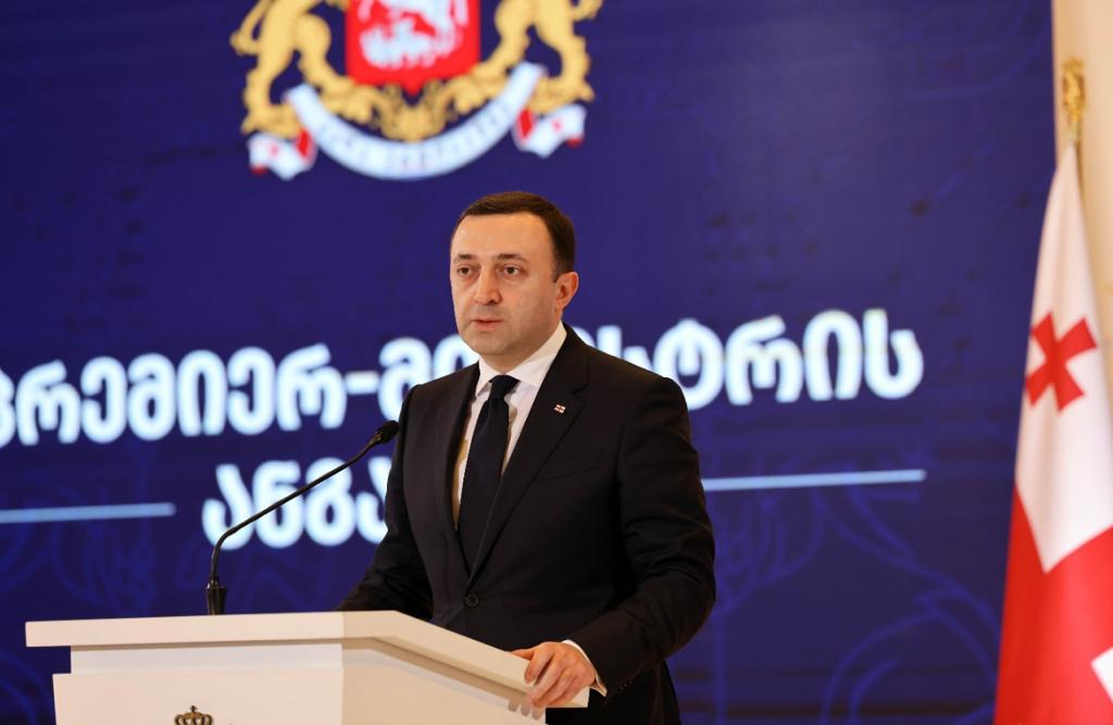 2012 წელს, დასაქმებულთა საშუალო ხელფასი იყო დაახლოებით 750 ლარი, 1850 ლარამდე არის გაზრდილი, ანუ 2.5-ჯერ გაიზარდა დასაქმებულთა საშუალო ხელფასი ბოლო 11 წელში - ირაკლი ღარიბაშვილი