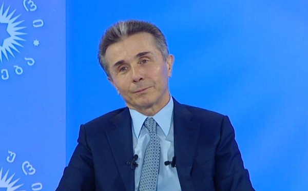 საქართველოს მთავარ საგარეო პოლიტიკურ ამოცანად დღეს ევროკავშირში ინტეგრაცია იკვეთება - ბიძინა ივანიშვილი