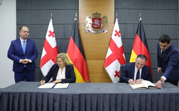 საქართველოს მთავრობასა და გერმანიის ფედერაციული რესპუბლიკის მთავრობას შორის მიგრაციისა და მობილობის შესახებ შეთანხმება გაფორმდა