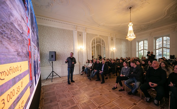 მთაწმინდის რაიონის გამგებელმა 2023 წელს გაწეული საქმიანობის ანგარიში წარადგინა