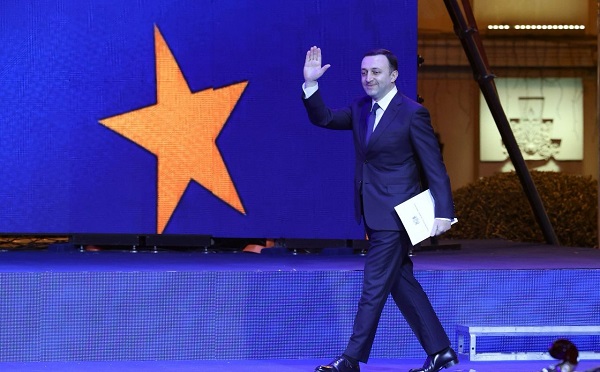 უფლის ნებით ჩვენ უნდა შევძლოთ ჩვენი ქვეყნის გაერთიანება, ავიხდინოთ თითოეული ქართველის და ამ მიწაზე მცხოვრები თითოეული მოქალაქის მთავარი ოცნება, ვიცხოვროთ ერთიან, ძლიერ ევროპულ სახელმწიფოში - პრემიერი