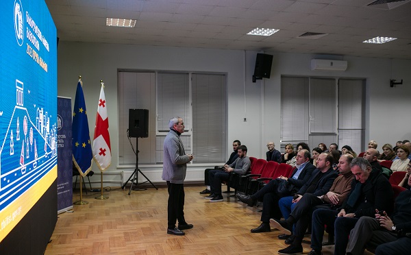 ნაძალადევის გამგეობის საქმიანობის ერთი წლის ანგარიშის პრეზენტაცია გაიმართა