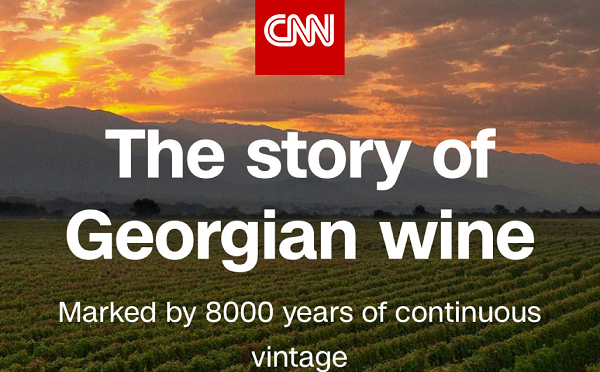 ტელეკომპანიის CNN-ის ოფიციალურ გვერდზე სტატია სათაურით „ქართული ღვინის ისტორია - 8000 წლიანი უწყვეტი რთველი“ გამოაქვეყნა