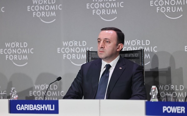 საქართველო ერთგულია ტყვიით მოწამვლის საკითხის საფუძვლიანი მოგვარების იდეისადმი - ირაკლი ღარიბაშვილი