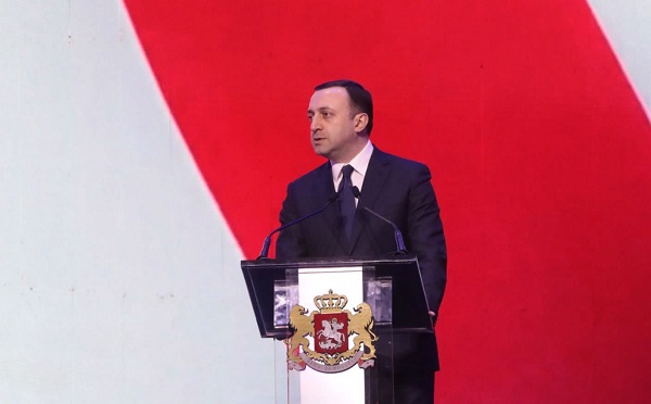 სახელმწიფო დროშა ქართული სულის, ეროვნული თვითმყოფადობის, ჩვენი თავისუფლებისა და დამოუკიდებლობის ყველაზე თვალსაჩინო განსახიერებაა - პრემიერი