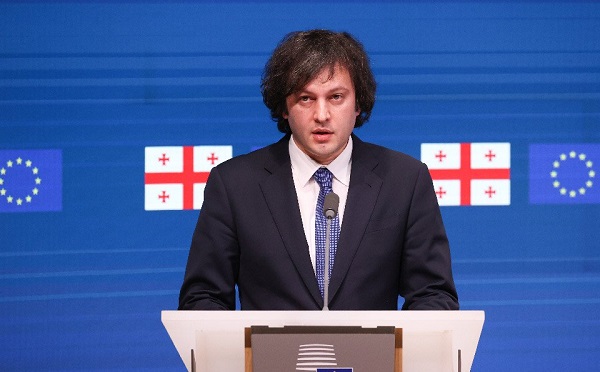 ყველაფერი გაკეთდება იმისათვის, რომ ევროკავშირთან თანამშრომლობით კონკრეტული ნაბიჯები გადაიდგას - ირაკლი კობახიძე