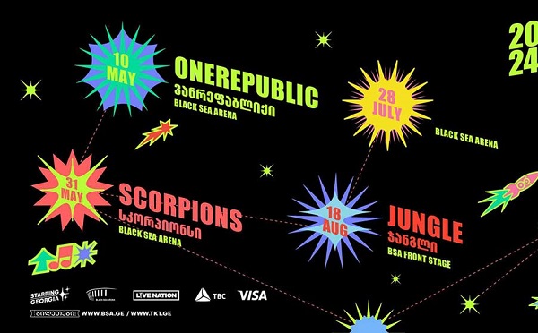 „ბლექ სი არენაზე“ OneRepublic-ის, Scorpions-ის და Jungle-ის კონცერტები გაიმართება