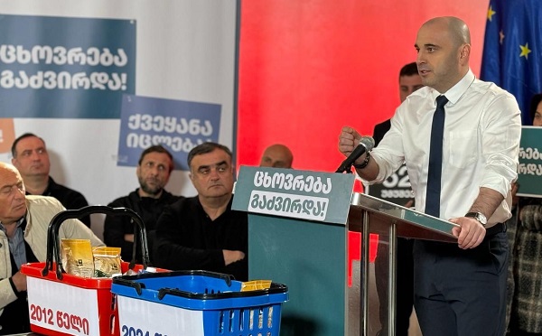 ივანიშვილმა ხალხს ცხოვრება გაუძვირა და ამას საქართველოს მოქალაქე ყოველდღიურად საკუთარ ჯიბეზე გრძნობს - ლევან ხაბეიშვილი