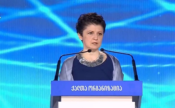 მადლობა იმ ერთადერთ ადამიანს, ბიძინა ივანიშვილს, რომელიც არის მშვიდობისა და სტაბილურობის გარანტი - თეა წულუკიანი