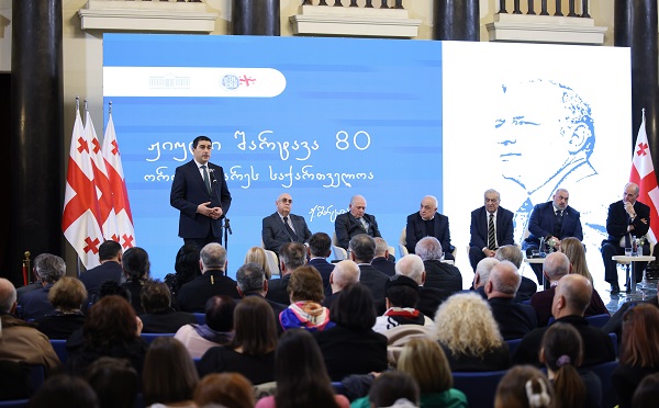 ჟიული შარტავა არის თავდადების, მოყვასის სიყვარულის და სამშობლოსთვის თავგანწირვის მაგალითი - შალვა პაპუაშვილი