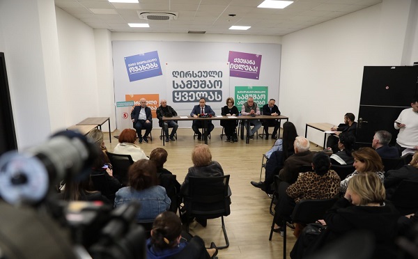 უმძიმეს ვითარებაშია სამედიცინო პერსონალი, რეგიონში ერთ-ერთი ყველაზე დაბალი ხელფასებია, პაციენტებს, ექმნებათ ჯანმრთელობის პრობლემები იმიტომ, რომ მუდმივი ხარვეზით მუშაობს სისტემა - გიორგი ვაშაძე