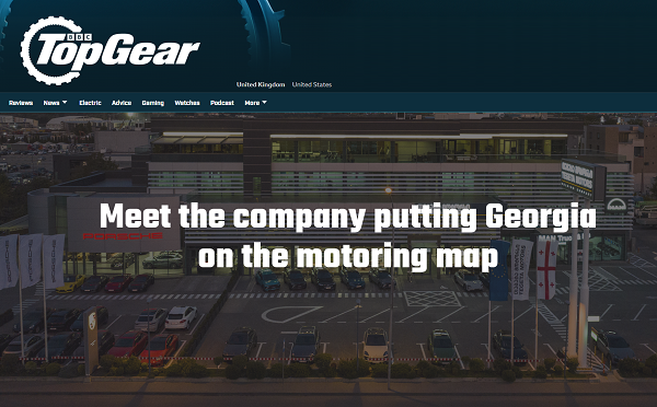 „გაიცანი კომპანია, რომელმაც საქართველო საავტომობილო რუკაზე მონიშნა“ - „თეგეტა ჰოლდინგი“ Top Gear-ის რადარზე