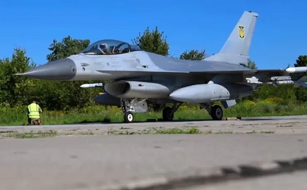 F-16-ები უკრაინაშია, ჩვენ ეს შევძელით - ვოლოდიმირ ზელენსკი