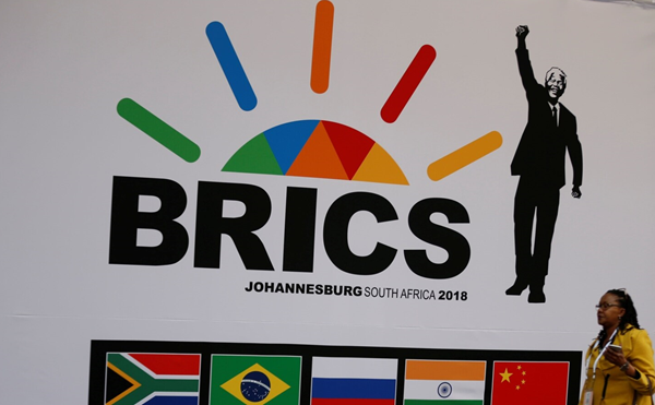 აზერბაიჯანს BRICS-ში გაწევრიანება სურს