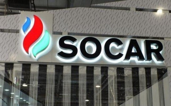 SOCAR-მა სლოვენიისთვის გაზის მიწოდება დაიწყო