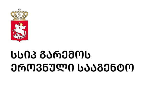 ბათუმში, "ამბასადორი ბათუმი აილენდის" მიერ შავი ზღვის აკვატორიაში ხელოვნური კუნძულის მოწყობაზე გარემოს ეროვნულმა სააგენტომ გარემოსდაცვითი გადაწყვეტილება გასცა