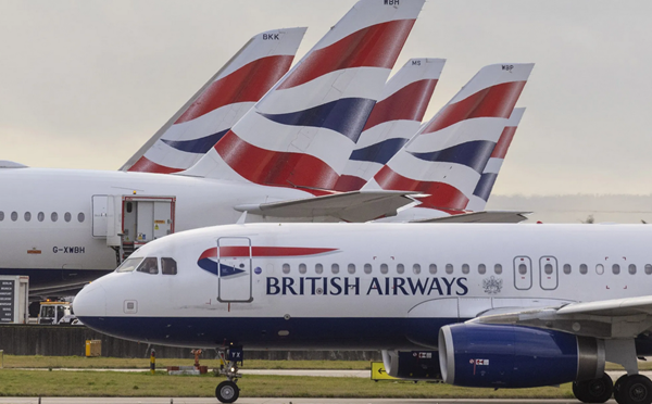 British Airways ლონდონსა და თბილისს შორის პირდაპირ ფრენებს შეასრულებს