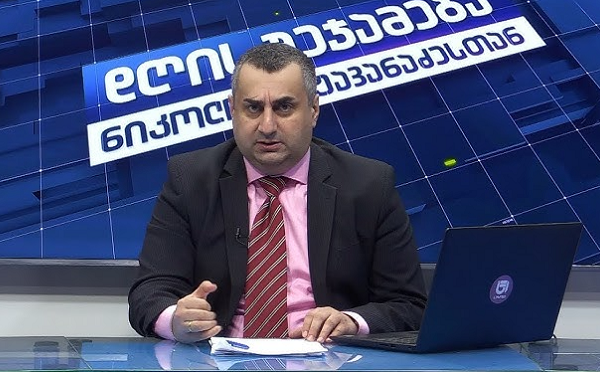 ComCom-მა „სეზონი ტვ“, ნიკოლოზ მჟავანაძის გადაცემაში შეურაცხმყოფელი ლექსიკის გამოყენებისთვის წერილობით გააფრთხილა