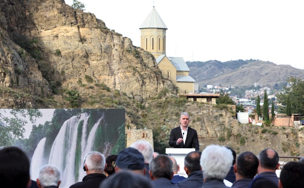 გარემოს დაცვისა და სოფლის მეურნეობის სამინისტროს ინიციატივით,  ბოტანიკურ ბაღში, მეტყევის დღე აღინიშნა