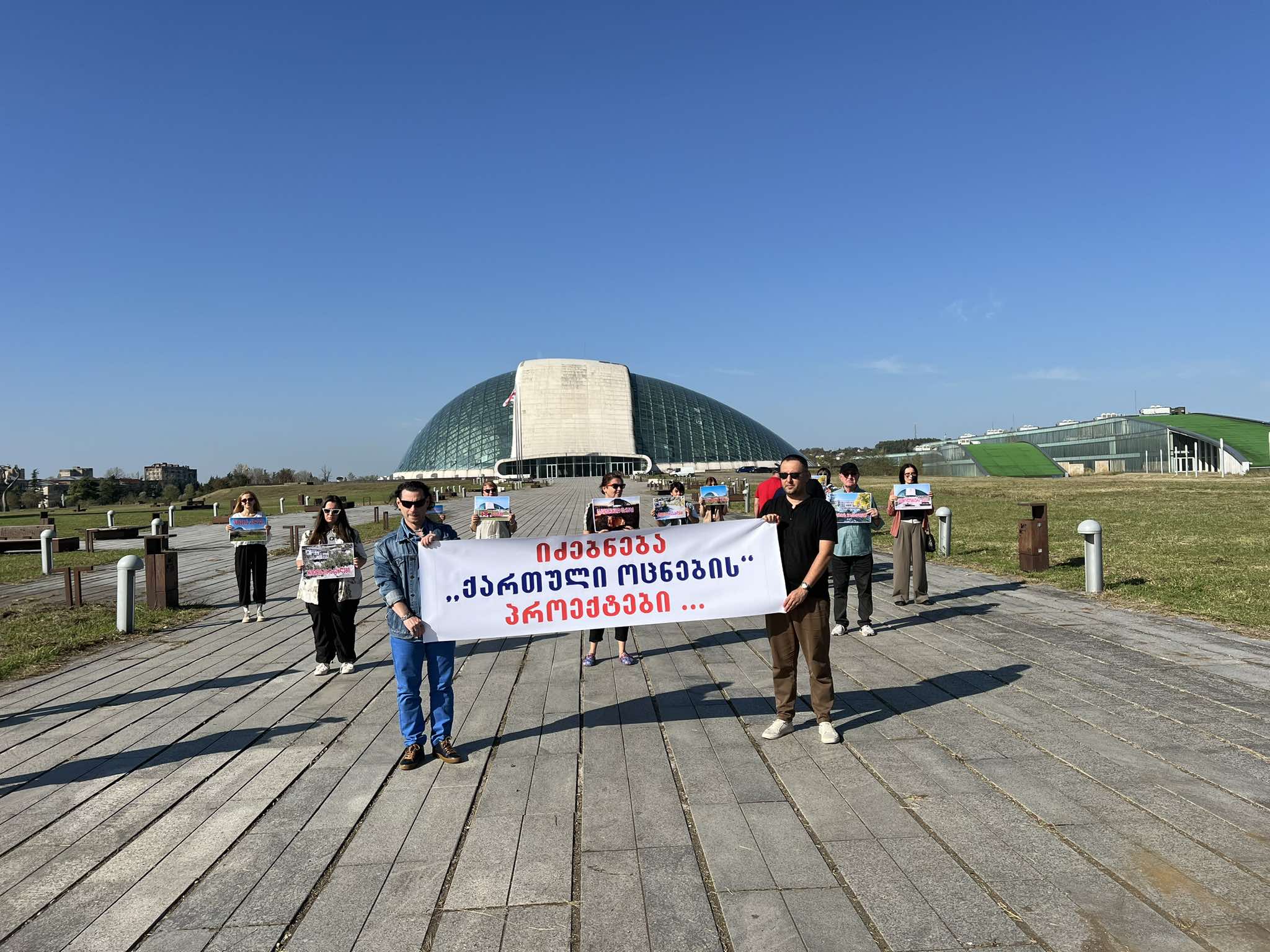 ქუთაისში, “ქართული ოცნების” მიერ დაპირებულ ინფრასტრუქტურულ პროექტებზე ადგილობრივებმა ძებნა გამოაცხადეს