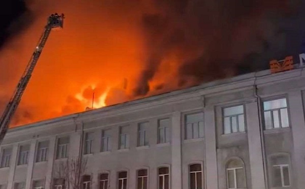 აშშ-ის საელჩო მწუხარებას გამოთქვამს 21 დეკემბერს მეხანძრე-მაშველის გარდაცვალების გამო