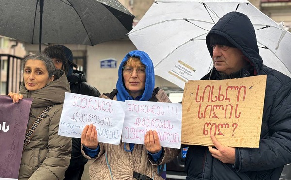 ბათუმში მზია ამაღლობელის მხარდამჭერი საპროტესტო აქცია გაიმართა