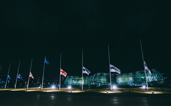 საბჭოთა ოკუპაციის 104 წლისთავთან დაკავშირებით შინაგან საქმეთა სამინისტროს ადმინისტრაციულ შენობებზე სახელმწიფო დროშები დაშვებულია