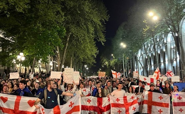 აქციის მონაწილეების დასახმარებლად ახალი საბანკო ანგარიში ინგლისში გაიხსნება