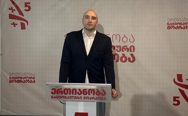 დასასანქცირებელთა სიით კიდევ ერთხელ ადასტურებს, რომ ჩვენ დასავლეთის ნაწილი ვართ და საქართველოს პრობლემა აღიქმება მთელი ევროატლანტიკური სივრცის გამოწვევად - ირაკლი ფავლენიშვილი