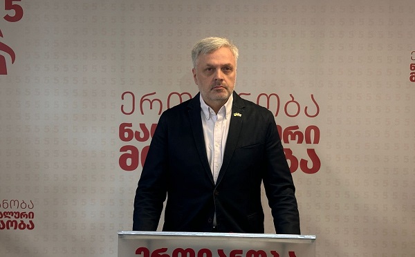 ამ მოღალატე და კრიმინალთა რეჟიმის დოქსოპულომ, იმიტომ ვერ მიიღო დონალდ ტრამპისგან და მისი ადმინისტრაციისგან საპასუხო წერილი, რომ მათ არ აღიარებენ - გიორგი ბარამიძე